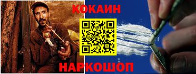 прущие крисы Пыть-Ях