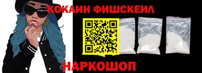 таблы Пугачёв