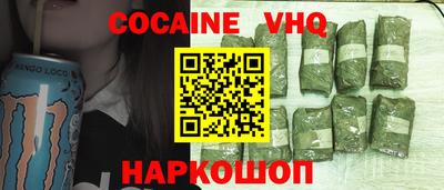 амфетамин Пушкино
