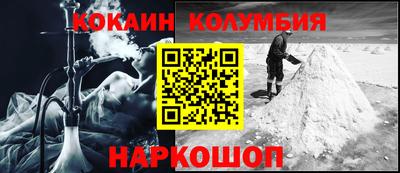 таблы Пугачёв