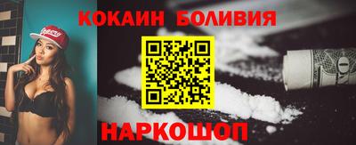 амфетамин Пушкино