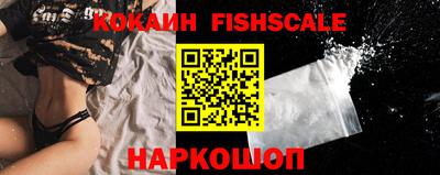 таблы Пугачёв
