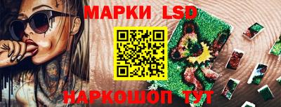 амфетамин Пушкино