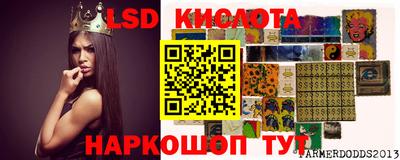 таблы Пугачёв