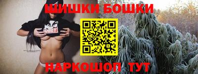 прущие крисы Пыть-Ях