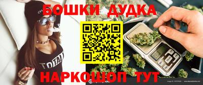 амфетамин Пушкино