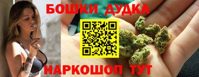 прущие крисы Пыть-Ях