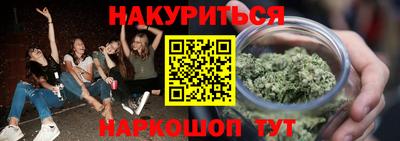 прущие крисы Пыть-Ях