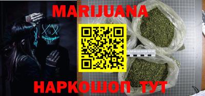 таблы Пугачёв