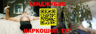 прущие крисы Пыть-Ях
