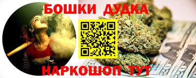 прущие крисы Пыть-Ях