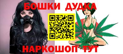 прущие крисы Пыть-Ях