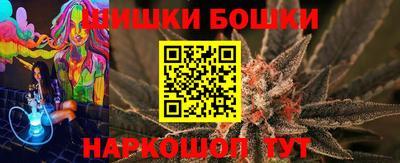 прущие крисы Пыть-Ях