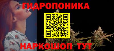 амфетамин Пушкино