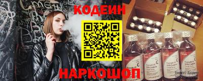 амфетамин Пушкино