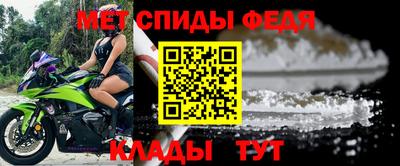 амфетамин Пушкино