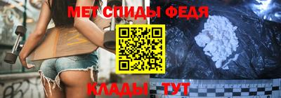 амфетамин Пушкино