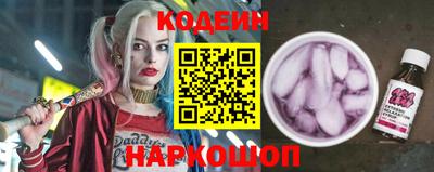 таблы Пугачёв