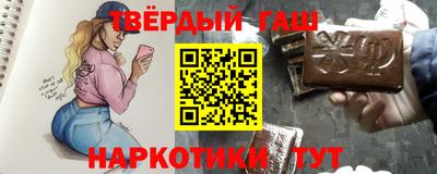 таблы Пугачёв