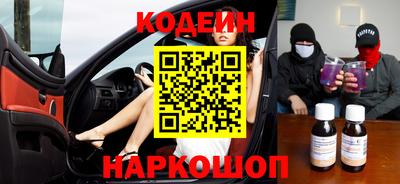 таблы Пугачёв