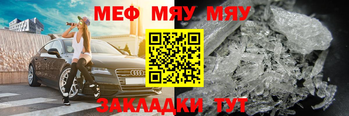 Кокаин Тверь